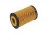 Filtro de aceite Oil Filter:16510-84E00