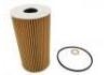 机油滤清器 Oil Filter:26320-3C300