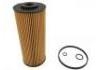 机油滤清器 Oil Filter:8-98018858-0