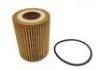 机油滤清器 Oil Filter:9X2Q-6744-AA