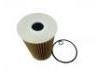 机油滤清器 Oil Filter:26320-2F000