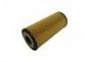机油滤清器 Oil Filter:640 180 00 09