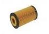 机油滤清器 Oil Filter:16510-84E00