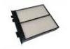 空调滤清器 Cabin Air Filter:95860-80J00