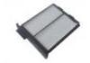 空调滤清器 Cabin Air Filter:GE7B-61-J6X