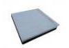 空调滤清器 Cabin Air Filter:97133-J5000