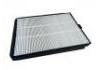 空调滤清器 Cabin Air Filter:79370-S1A-G01