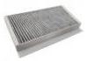 空调滤清器 Cabin Air Filter:203 830 01 18