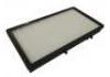 空调滤清器 Cabin Air Filter:27298-00QAA