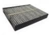 空调滤清器 Cabin Air Filter:95861-54J00