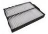 空调滤清器 Cabin Air Filter:95861-54J00