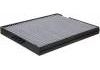 空调滤清器 Cabin Air Filter:97617-25000