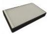 空调滤清器 Cabin Air Filter:EC13-61-14Y