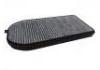 空调滤清器 Cabin Air Filter:64 31 9 070 072