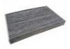 空调滤清器 Cabin Air Filter:9815106780