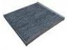 空调滤清器 Cabin Air Filter:87139-50010