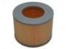 空气滤清器 Air Filter:17801-54060