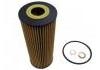 机油滤清器 Oil Filter:16218-03009