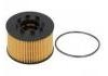 机油滤清器 Oil Filter:XS7Q-6744-AA
