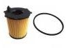 机油滤清器 Oil Filter:1109-Y2