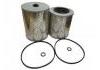 机油滤清器 Oil Filter:26316-72000