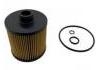 机油滤清器 Oil Filter:07P 115 562 B