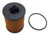 机油滤清器 Oil Filter:12605566