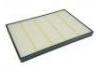 空调滤清器 Cabin Air Filter:14506997