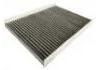 空调滤清器 Cabin Air Filter:97133-2B005
