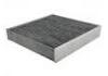 空调滤清器 Cabin Air Filter:LR133345