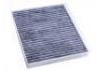 空调滤清器 Cabin Air Filter:8126100U1510-06