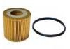 机油滤清器 Oil Filter:03D115466A