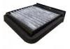 空调滤清器 Cabin Air Filter:XZ311916
