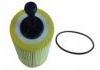 机油滤清器 Oil Filter:071 115 562 A