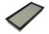 空气滤清器 Air Filter:F5RZ-9601-C