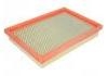 空气滤清器 Air Filter:F201-13-Z00
