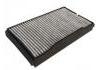 空调滤清器 Cabin Air Filter:12758727
