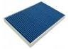 空调滤清器 Cabin Air Filter:4M0 819 439 A