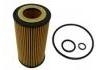 机油滤清器 Oil Filter:001 184 94 25