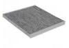 空调滤清器 Cabin Air Filter:68410725AA