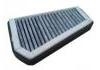 空调滤清器 Cabin Air Filter:ZZ07002