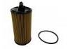 机油滤清器 Oil Filter:25195795