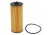 机油滤清器 Oil Filter:278 180 00 09
