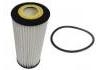 机油滤清器 Oil Filter:133 184 00 25