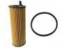 机油滤清器 Oil Filter:057 115 561K
