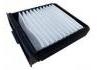 空调滤清器 Cabin Air Filter:XZ311916