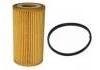机油滤清器 Oil Filter:06D 115 466