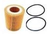 机油滤清器 Oil Filter:71737926