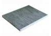 空调滤清器 Cabin Air Filter:46722335