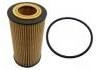 机油滤清器 Oil Filter:1371199